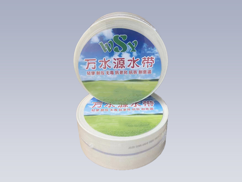 超強(qiáng)耐磨型水帶